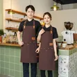 Apron Bora ya Ubora wa Juu - 2