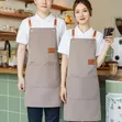Apron Bora ya Ubora wa Juu - 3