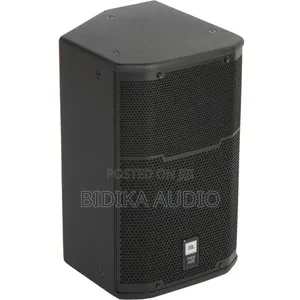 JBL PRX415M 15" Passive Midrange Speaker 1200W