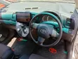 Toyota Wish 2006 Nyeupe - 4