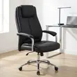 Premium Leather Office Chair - 1