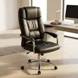 Premium Leather Office Chair - 5