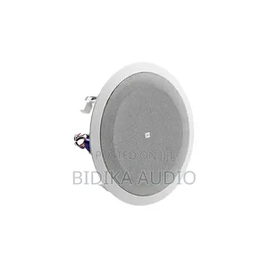 JBL 8-Inch Ceiling Speakers (8128)