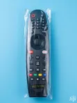 Remote ya Vitron Smart TV - 1