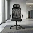 Ergonomic High Back Mesh Office Chair - 4