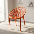Breathable Outdoor Patio Seat - 4