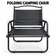 Compact Portable Black Chair for Camping & Outdoors - 1