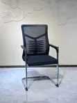 Kiti cha Ofisi cha Utawala cha Siri - 2