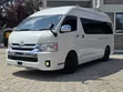 Toyota HiAce 2019 Cargo Van - 1