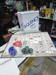 Sequence Board Games - 1