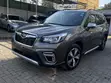Subaru Forester Premium AWD 2019 Grey - 1