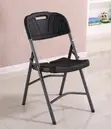 Kiti cha Plastiki cha Kukunja cha Ergonomic cha Heavy Duty - 1