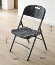 Kiti cha Plastiki cha Kukunja cha Ergonomic cha Heavy Duty - 2