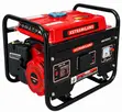 Astramilano 1kva Petrol Generator AM2000EX - 2