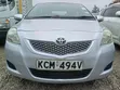 Toyota Belta 2010 - 1