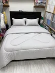 Pure Cotton Honey G Duvets - 6x7 & 7x8 - 1