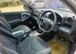 Toyota Vanguard 2013 - 4