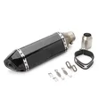 Motorcycle Exhaust Muffler - Carbon Fiber Finish - 4