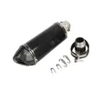 Modified Motorcycle Exhaust Pipe with Accessories - 1