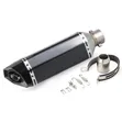 Modified Motorcycle Exhaust Pipe with Accessories - 2