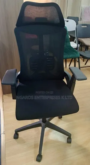 Office Chair - Black, Brand New