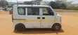 Nissan Clipper 2015 Nyeupe - 3