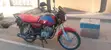 Bajaj Boxer 2018 Nyekundu - 5