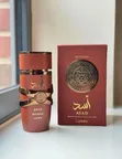 Perfumes & Fashions Ofa Maalum - 1