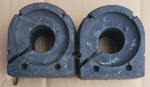 Brand New Front D-Bush for Mazda CX-5