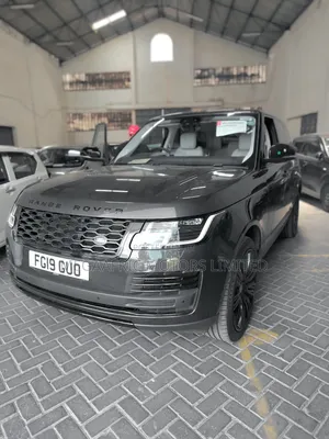 Land Rover Range Rover Vogue 2021