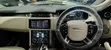 Land Rover Range Rover Vogue 2021 - 4
