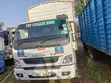 Mitsubishi Fuso 2025 White Rigid Truck - 1