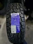 285/70R17 Townhall Tyre - 1