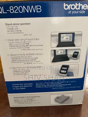 Brother QL-820NWB Wireless Label Printer