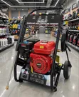 AICO APW-850 Gasoline High Pressure Washer - 2