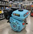 Power USA 7.5HP Petrol Engine (Model PW200) - 2