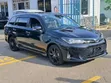 Toyota Corolla Fielder 1.5 Hybrid FWD 2019 Black - 2