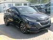 Honda Vezel 2019 Purple - 1