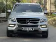 Mercedes-Benz M Class 2015 Silver - 2