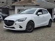 Mazda Demio 2019 White - 3