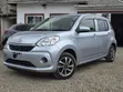 Toyota Passo 1.0 FWD 2019 Silver - 3