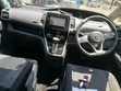 Suzuki Landy 2019 Nyeupe - 5