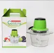 Grinder ya Nyama ya Umeme & Chakula Chopper (3L) - 3