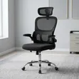 Uphold Armstrong Ergonomic Office Chair - 1