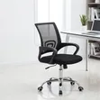 Boss Office Products Mesh Office Chair - 1