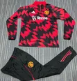 Manchester United Track Suit Mpya - 1
