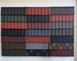 Premium Stone Coated Roofing Tiles - Dhamana ya Miaka 50 - 1