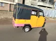 Piaggio Scooter 2019 Njano - 4