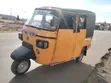 Piaggio Scooter 2019 Njano - 5