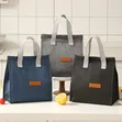 Tote Bag ya Insulated kwa Hifadhi ya Chakula - 2